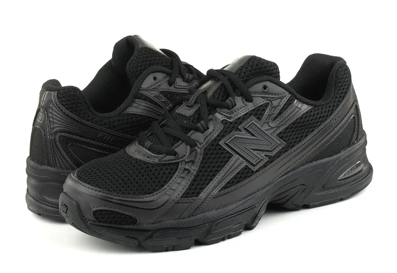 Czy buty New Balance sprawdzą się w bieganiu?
